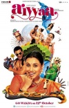 Aiyyaa poster