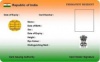 Big adhar card plain 1
